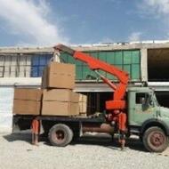 جرثقیل سلطانی