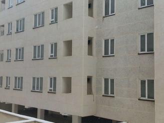 آشیان البرز