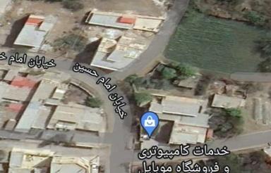 زمین فروش‌‌نقد‌ و معاوضه‌‌خودرو