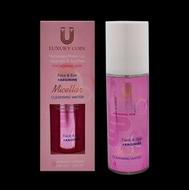 میسلار واتر پوست نرمال لاکچری کوین