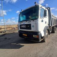 امیکو کمپرسی88