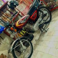 فروش موتور 150