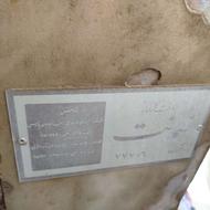 دستگاه خمیر زن