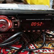 پخش چینی سالم