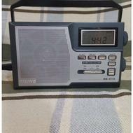 رادیو ریسینگ