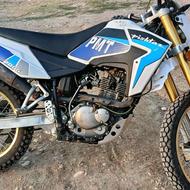 تریلی 200 پیشتاز