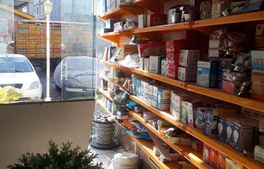 فروش مغازه باکل امتیازات