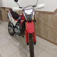 فروش تریل XR250 شرکت فلات