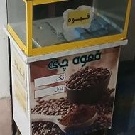میز بار قهوه سیار