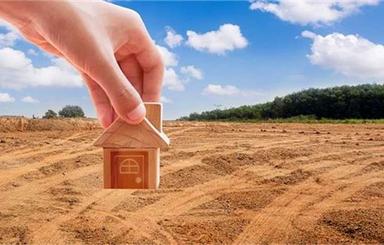 زمین در بندر لنگه