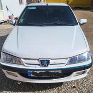 پژوپارس دوگانه فایریک