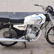 موتور سیکلت 125 مزایده