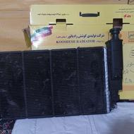 رادیات مسی و برنجی پژو