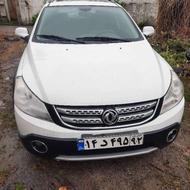 دانگ فنگ مدل 97 بی رنگ