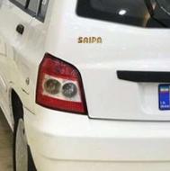 پراید 111 تک برگ سند