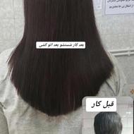 کراتین و پروتیین تراپی