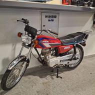 برگه اوراق درحد