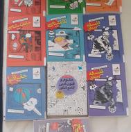 کنکور انسانی پک جامع خیلی سبز 1404