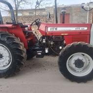 تراکتور 475پمپ کوچک