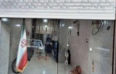 اجاره تجاری و مغازه 14 متر در دماوند گیلاوند