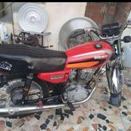 موتور سالم مدل 90