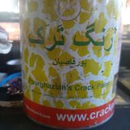 حدود30الی40کیلورنگ فوری همه رنگی ومقداری رنگ چوب