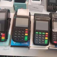 کارتخوان استوک اکبند