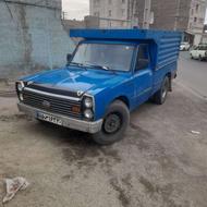 دوگانه سوز86