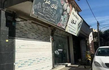 17مترپاخور قوی/ملکیت کامل/سند 6دانگ