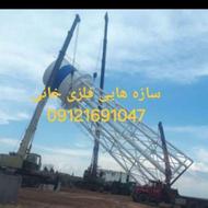 تانکر هوایی زمینی 2و3و4و6و8و10و12هزار مخزن