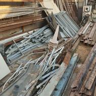 خرید انواع فلزات مس و برنج و آلمینیوم باطری آهن......