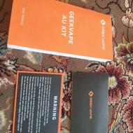 پاد داعمی نونو