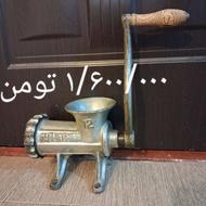خردکن یا چرخ گوشت دستی