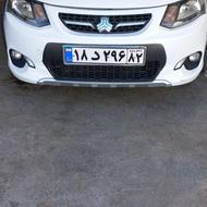 کوییک 99سالم کمکار