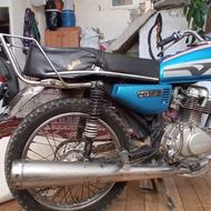 موتوردرحد125cc