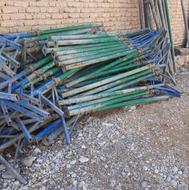 تجهیزات ساختمانی