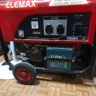 موتور برق المکس مدل 7600