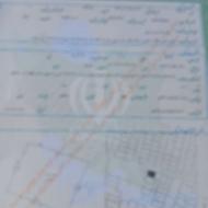 یک قطعه زمین 260 متر