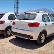 کوییک اس معاوضه