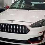 فروش اطلس جی مدل 1404