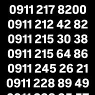 0911-215-64-86 دوسال خاموش