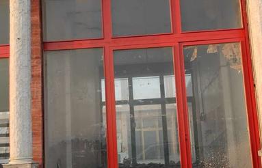 تجاری بازار ایرانیان