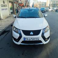 کویک gxr تیپ L