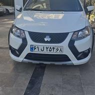 کوییکR مدل 1403 ، 85گانه