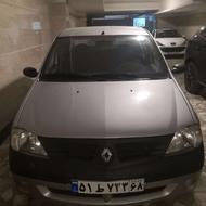 ال نود مدل 1390 نقره ای