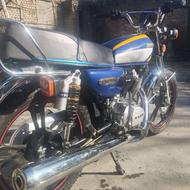 موتور مدارک کامله موتور صفر