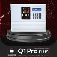 دزدکیر و دوربین های هوشمند