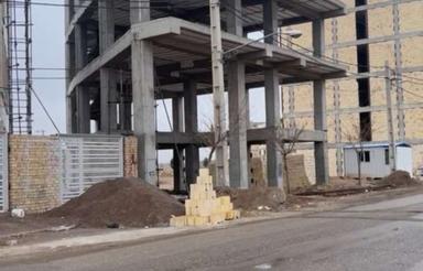 پیش فروش واحد مسکونی_تجاری_ دارای وام بنیاد