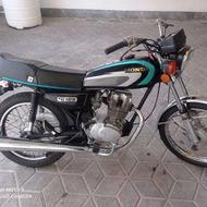 هندا 150 درحد