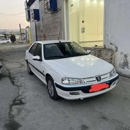 پارس اتومات سالم